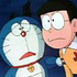 Doraemon